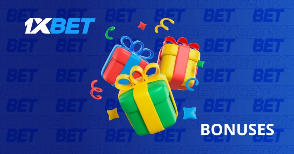 বাংলাদেশে 1xBet থেকে বোনাস এবং প্রচার