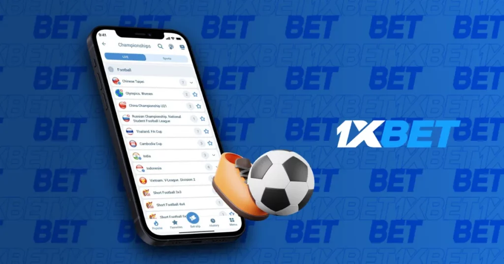 in-app betting on sports at 1xBet Bangladesh